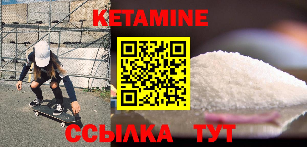 Cocaine Октябрьский