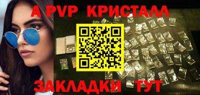 ПСИЛОЦИБИНОВЫЕ ГРИБЫ Среднеуральск