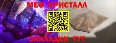 соль ск Тверь