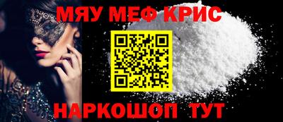 дистиллят марихуана Ставрополь