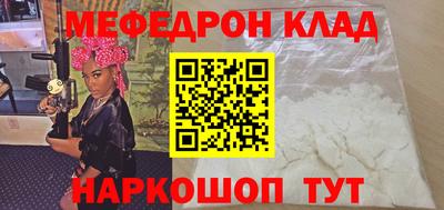 jwh Тара