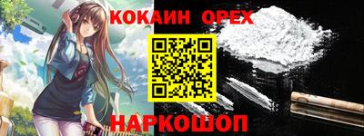 ПСИЛОЦИБИНОВЫЕ ГРИБЫ Среднеуральск