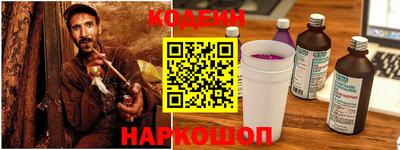 дистиллят марихуана Ставрополь