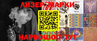 ПСИЛОЦИБИНОВЫЕ ГРИБЫ Среднеуральск