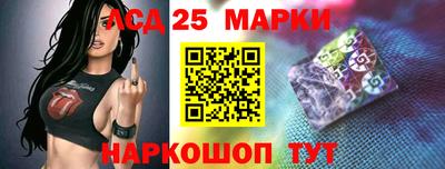 ПСИЛОЦИБИНОВЫЕ ГРИБЫ Среднеуральск