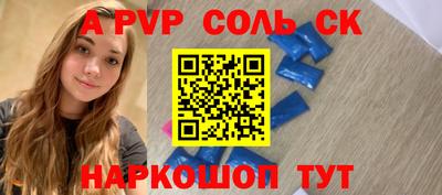 ПСИЛОЦИБИНОВЫЕ ГРИБЫ Среднеуральск
