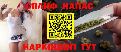 дистиллят марихуана Ставрополь