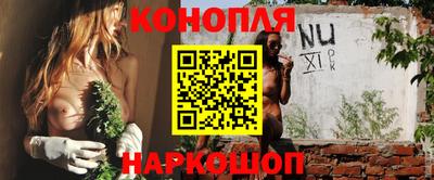 ПСИЛОЦИБИНОВЫЕ ГРИБЫ Среднеуральск