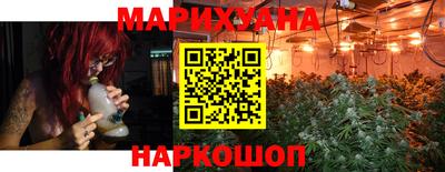 ПСИЛОЦИБИНОВЫЕ ГРИБЫ Среднеуральск