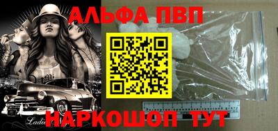 jwh Тара