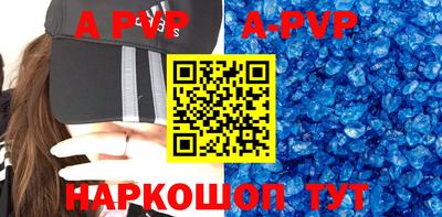 ПСИЛОЦИБИНОВЫЕ ГРИБЫ Среднеуральск