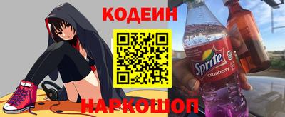 ПСИЛОЦИБИНОВЫЕ ГРИБЫ Среднеуральск