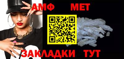 дистиллят марихуана Ставрополь