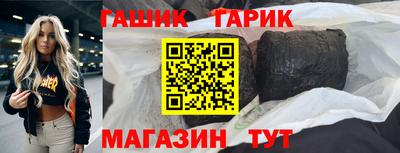 ПСИЛОЦИБИНОВЫЕ ГРИБЫ Среднеуральск
