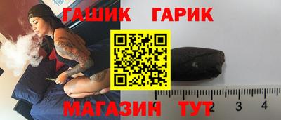 jwh Тара