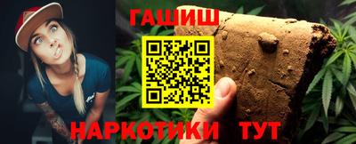 кокаин премиум Татарск