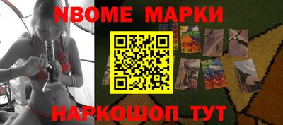 соль ск Тверь