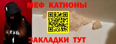 дистиллят марихуана Ставрополь