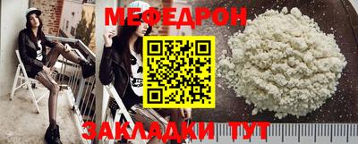 соль ск Тверь