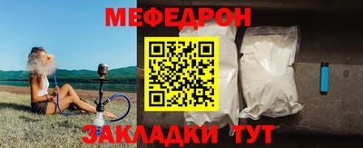 соль ск Тверь