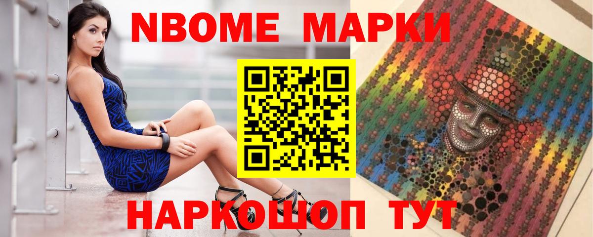LSD-25 экстази кислота  Вход с VPN  ссылка на мегу tor  Октябрьский  ЛСД экстази кислота 